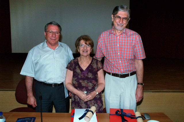 Διεθνές Συνέδριο 1